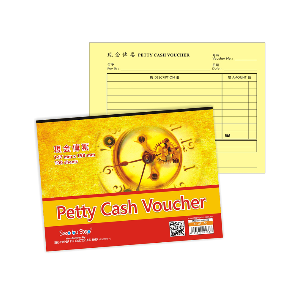 (PCV-40) Petty Cash Voucher