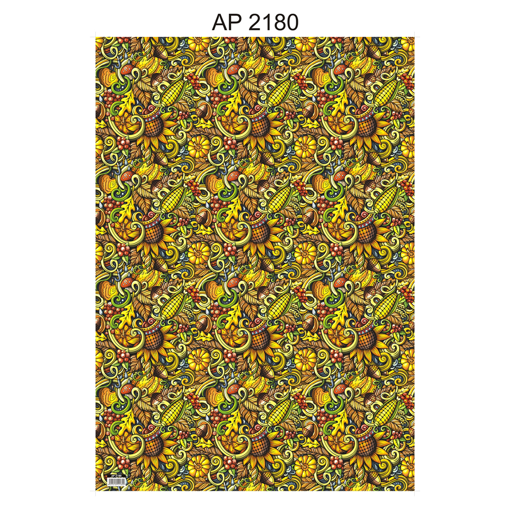 (AP 2180) Wrapping - artpaper