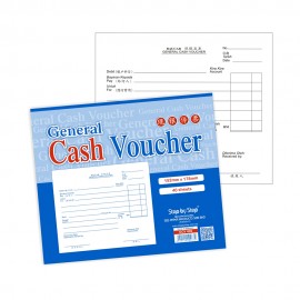(GCV 40S) General Cash Voucher (GCV 40S) General Cash Voucher