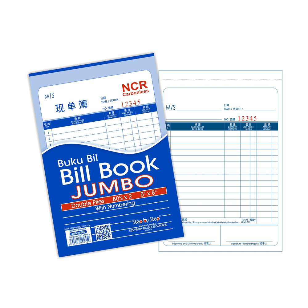 (JNB 85802) 3½" x 5" NCR JUMBO Bill Book (80set x 2ply)