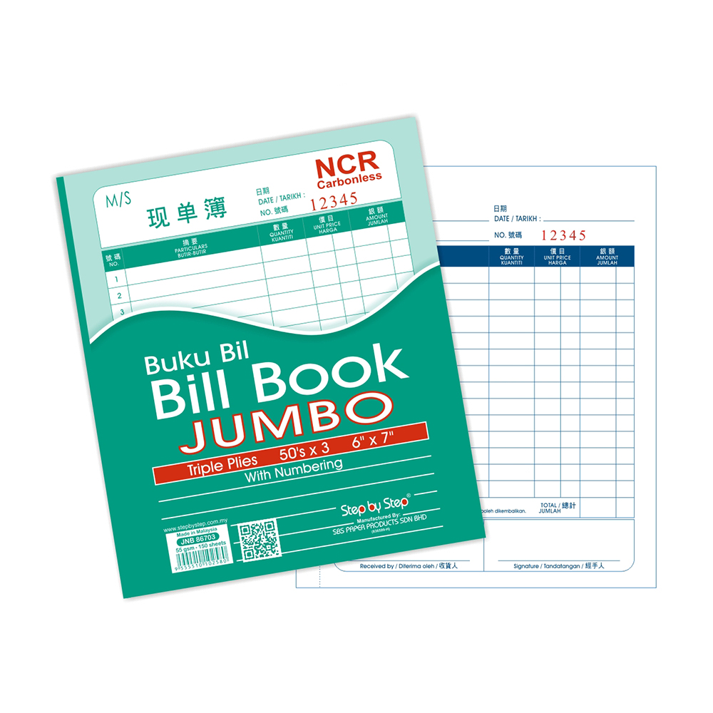 (JNB 86703) 6" x 7" NCR JUMBO Bill Book (50set x 3ply)