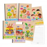 (NBS 0204) A6 Kraft Note Book