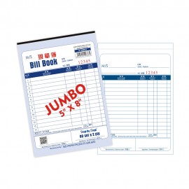 (P 58802) 5" x 8" JUMBO Bill Book (80set x 2ply)