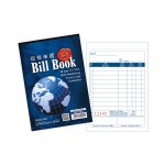(SBS 0001) 3.5" x 5" NCR Bill Book (30set x 2ply)
