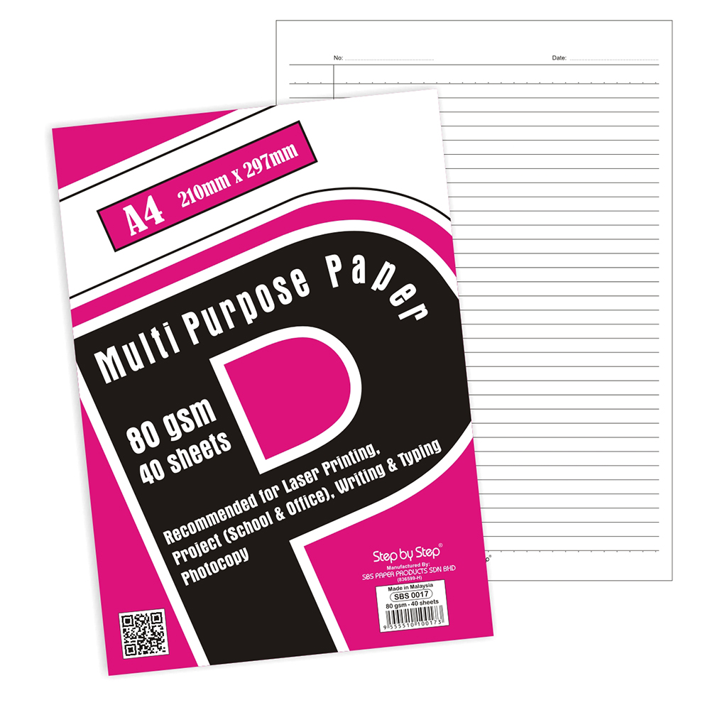 (SBS 0017) A4 Multi Purpose Paper