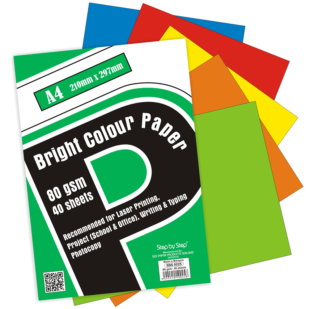 (SBS 0025) A4 Bright Colour Paper