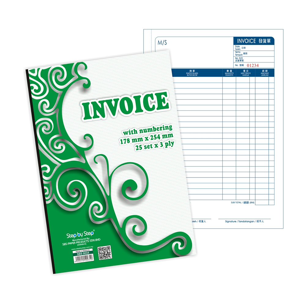 (SBS 0034) 7" x 10" Invoice