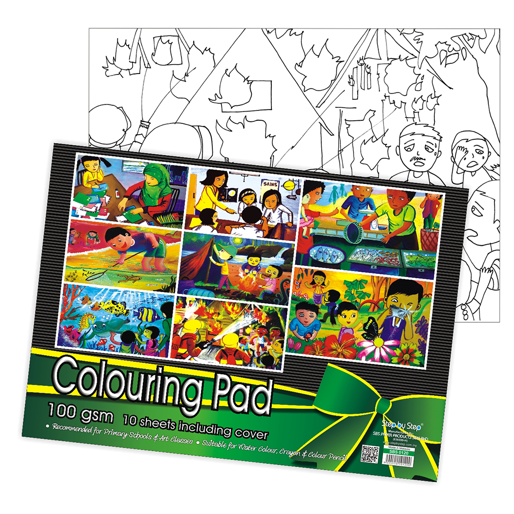 (SBS 0120) B4 Colouring Pad