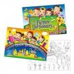 (SBS 0222) A4 Picture Dictionary