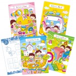 (SBS 0394) B5 Activity Book